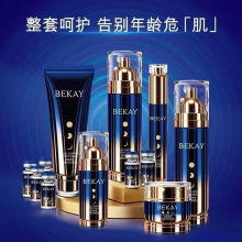 韩国护肤品套装嫩白补水保湿淡化细纹嫩白提亮紧致滋润化妆品