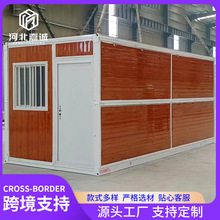 ���㼯�b���Ƅӷ��巿ס�˲�����޻�ӷ����������Ŀ���ۯB�䷿