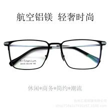 87015�X�V�Ͻ����RŮ���n������R���p������{���ҕ��W��