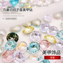 �B�������ӵ�8*10������E�AK9��ײ���������diy�Ʒ������l