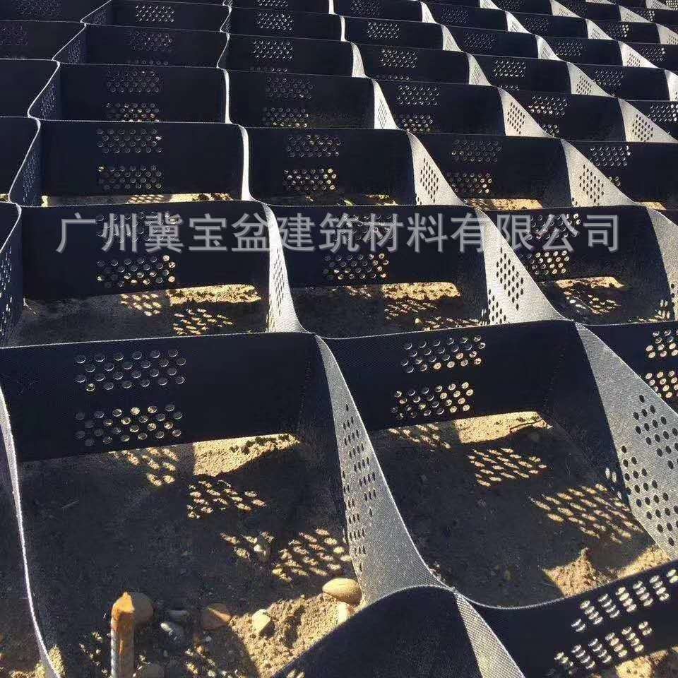 深圳      供应土工格室 边坡土工格室