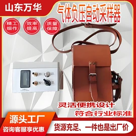 矿山施工设备;矿业输送设备;其他防爆器材