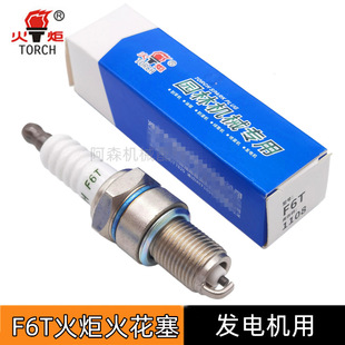 F6T������170F190΢���CĨ��C���������܇���Ͱl늙C���