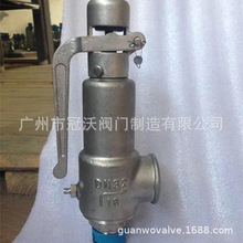 A27H/Y/W-10C/P/R  A27H/Y/W-16C/P/R  A27H/Y/W-25C/P/Rȫy