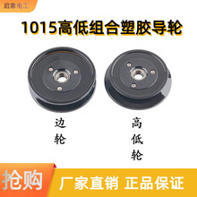 1015�ž��մ����z�ߵ�݆�^�z����݆늾��g���g�~�C�ž����^����݆