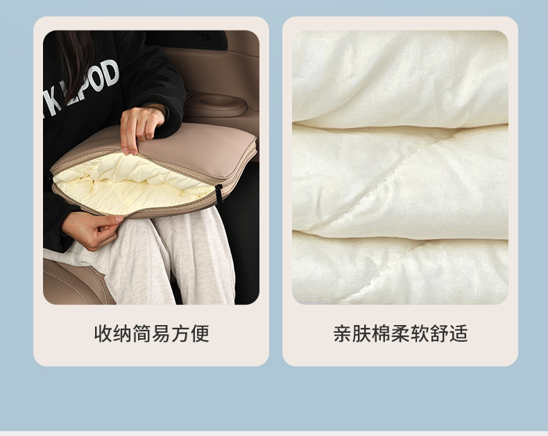 Suitable for Xiaopeng X9 Car, Car Pillow and Blanket, Multifunctional Car Pillow and Blanket, Nappa Leather Lumbar Support Pillow, Car Pillow