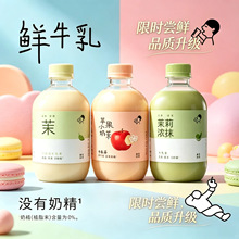 ϲ��С����350ml �����ţ����� �O������ζ�p���W�tƿ�b�̲�