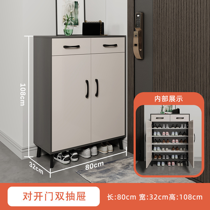 鞋柜家用门口简约现代收纳储物玄关柜楼道大容量小户型出租屋柜子|undefined
