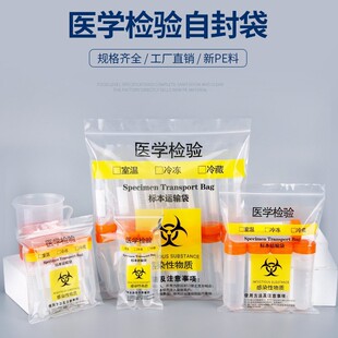 �t�ò���z���Է�Ӻ�����ӱ��˱�͸��ӡˢ�t�W���g�\ݔ����