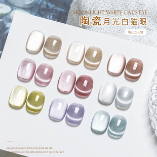 �մ��¹�׾�ʯС����؈�ۼ����z��͸������⯟�z���׵ꌣ�����l