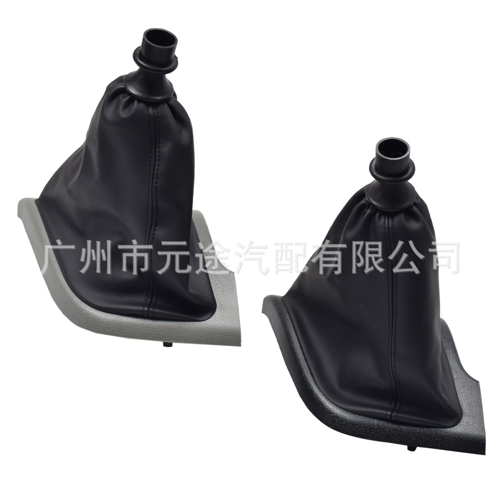 Suitable for Peugeot boxer Fiat Ducato Citroen car shift leather dust cover gear cover