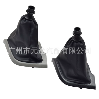 Citroen car shift leather | Cab and accessories