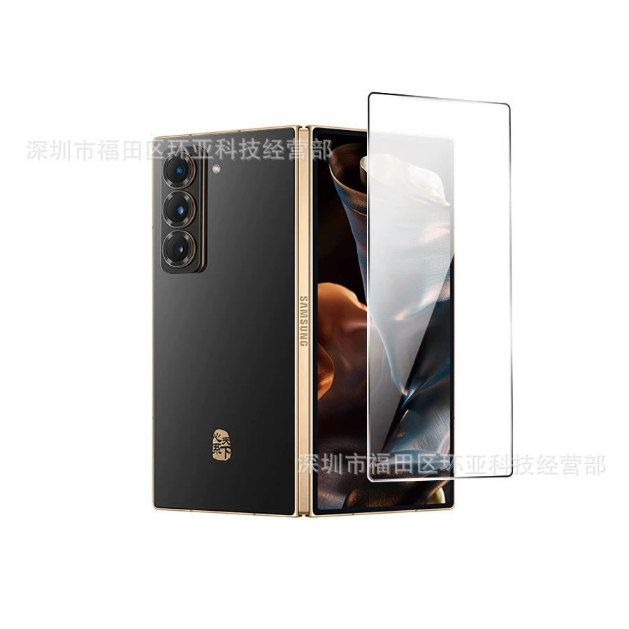 Подходит для Samsung W25 белый лист A+ защитная пленка прозрачная защитная пленка Samsung Galaxy Z Fold SE высокочистый оксид дуга
