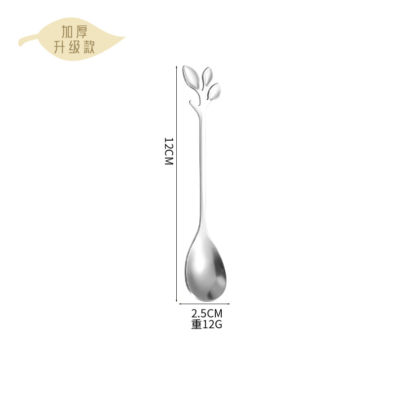 12CM 은박 스푼(두꺼워진 업그레이드 버전)