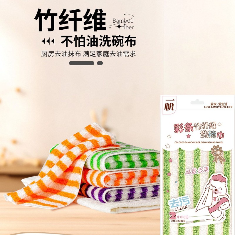 食器用クロス、キッチン専用雑巾、厚手、糸くずが出にくい、油汚れがつきにくい、吸水性、お手入れが簡単、食器用たわし、たわし|undefined