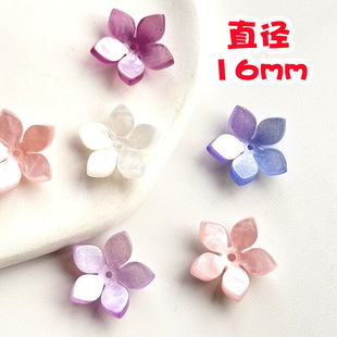 Hanfu Hairpin Accessories Wholesale Acetate Board Five-Page Flower Ancient Style Hairpin Headwear Bracelet Beaded DIY Accessories