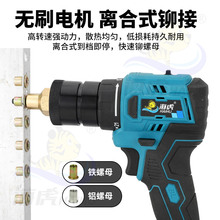 ̨��GPM�oˢ21V�T��ĸ���늄���ĸ�����T����ñ���_ķ���ݽz