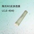 LCLE-4040DOW美国陶氏BW30-400IG反渗透膜 陶氏8寸高压膜 8040