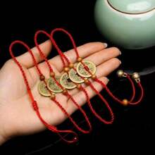 五帝钱红绳腰链 本命年铜钱桃木编织腰带 男女款腰链批发