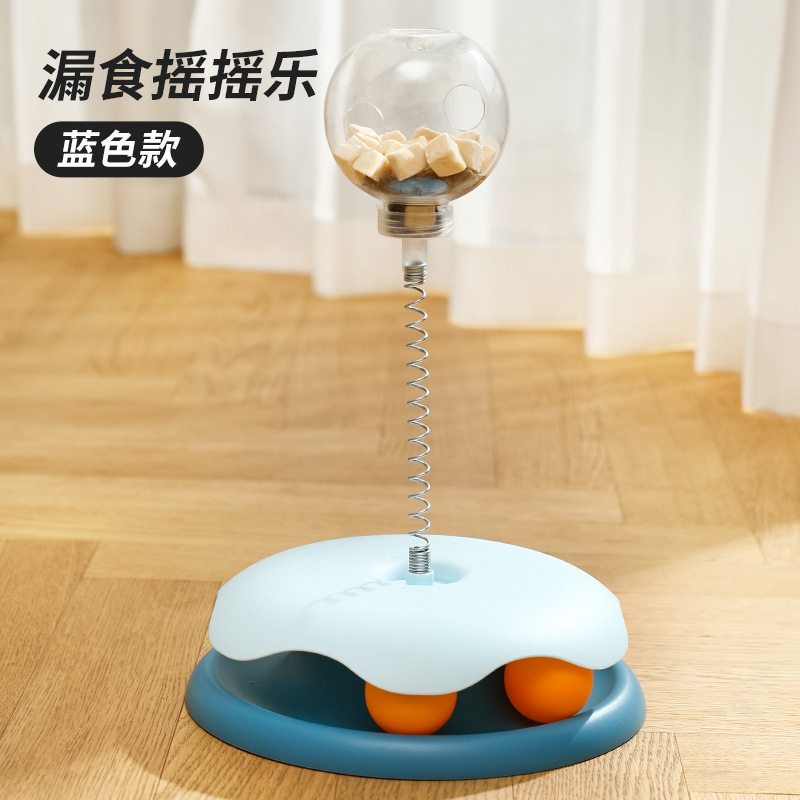 Placa giratoria para gatos con resorte, bola transparente que filtra, mecedora, juguetes para aliviar el aburrimiento