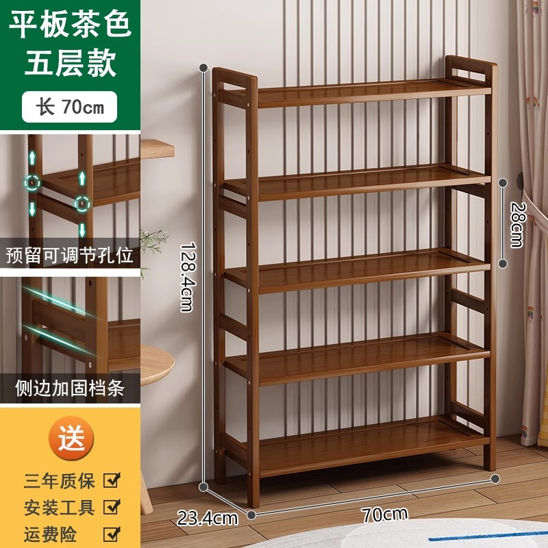 브라운 5겹 길이 70cm [굵게 두껍게]