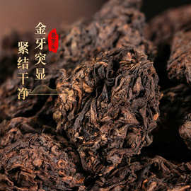 云南渤海普洱大坨老茶头春茶醇香古树老茶头熟茶散茶厂家现货批发