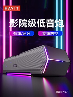 ������M19��X���̨ʽ�����Α�늸��о��Pӛ�������{��usbС���l
