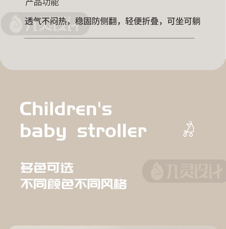 详情-29.jpg