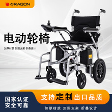 ����ȫ�Ԅ�늄�݆�� �����ˑ����p����݆����܇ ���ۯB���z��늳�