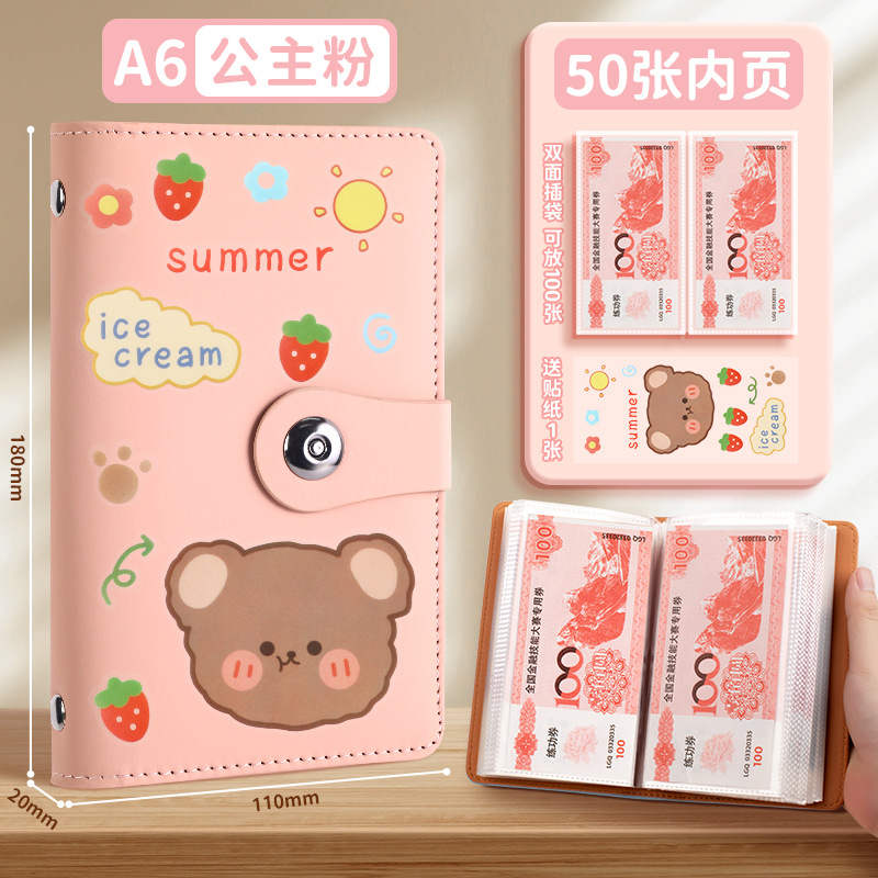 新しい現金貯金帳は、現金収納袋、マネークリップ、マネーブック、収納ブック、収納バッグ、大容量を収納できます。