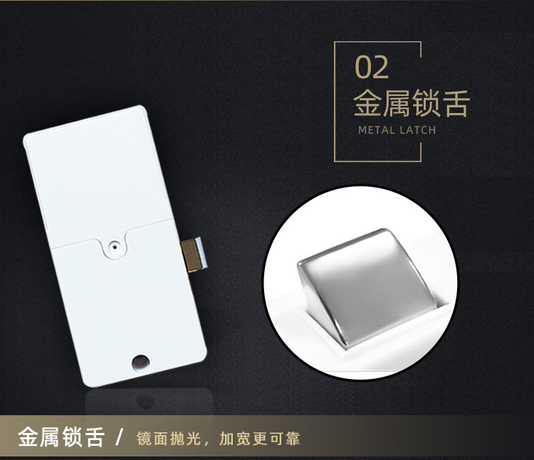 CD012K密码锁_11.jpg