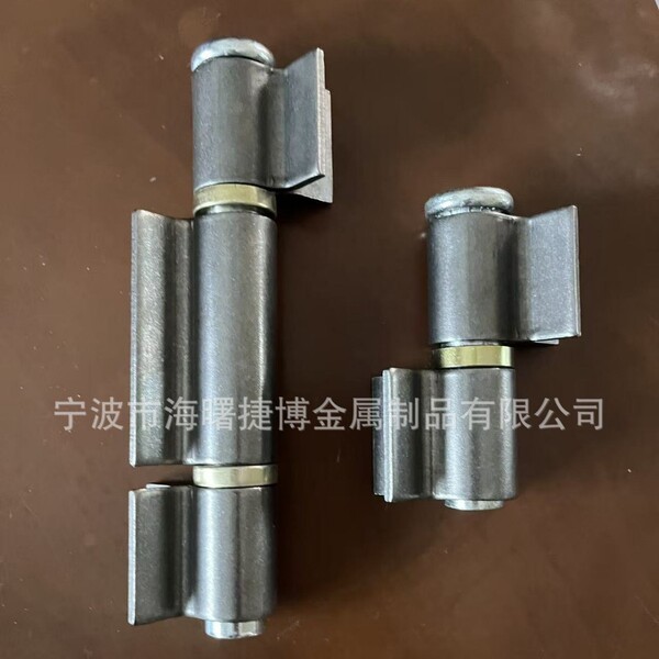 Bearing