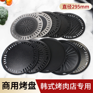 �nʽ295MM�����P�A���F������������ʯ����P̿�������Ӽ�P
