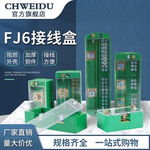 ���M�˳�늱���Ӿ�����12��6��4�����־��ЁK����220V�������b