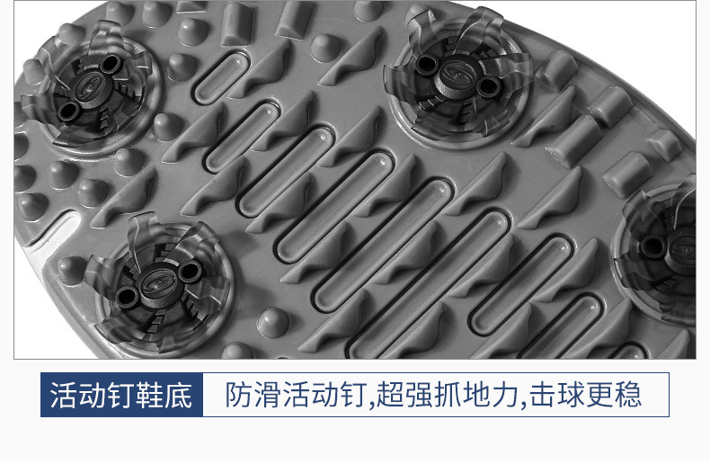 详情_O1CN01g2xs4G2FSdLP1FJM7___6