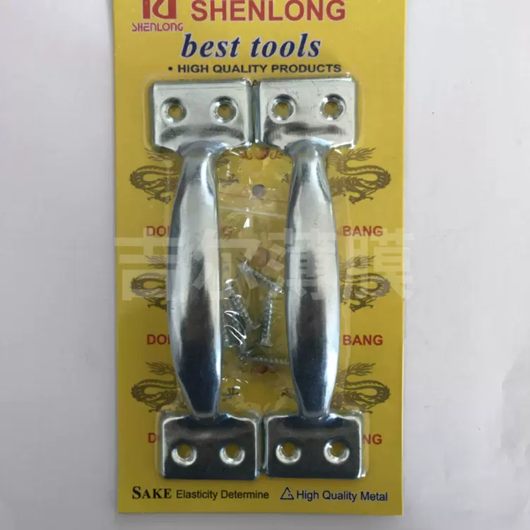 供应五金工具用品真空贴体包装膜透明沙淋膜批发真空包装