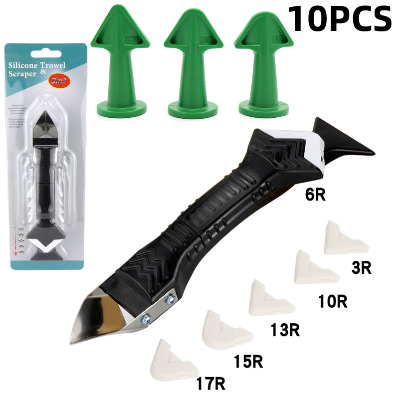硅酮密封胶去除剂3合1金属刮刀胶嘴浴室厨房窗户平滑10件套吸塑