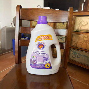 Factory wholesale household laundry detergent 5kg jingle big cock 10kg laundry detergent activity gift place