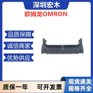 XG4A-4031 �Wķ�� ��ƽ��|IDC�B������MIL���Ͳ��^���L�i�� �h�r