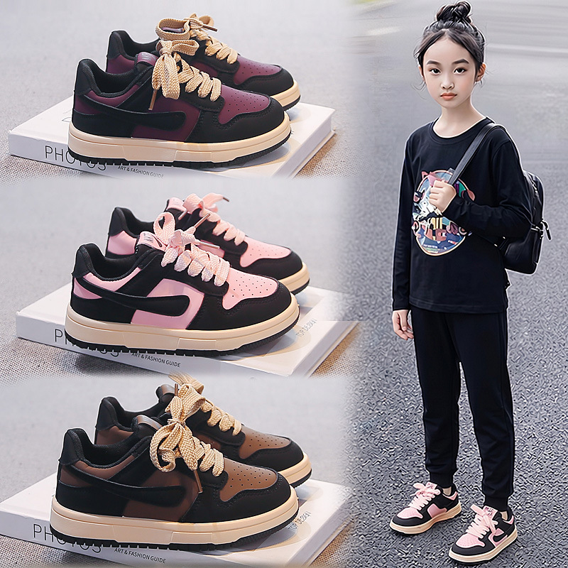 Autumn sneakers