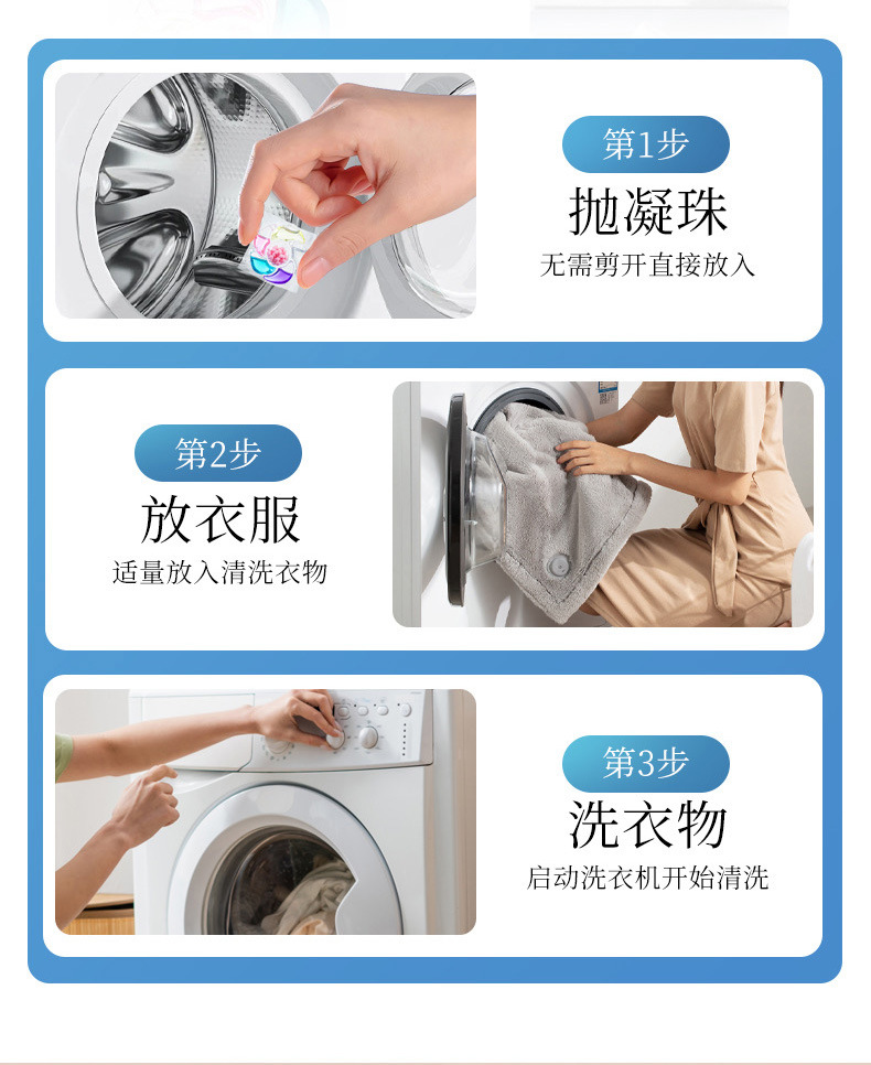 详情_16.jpg