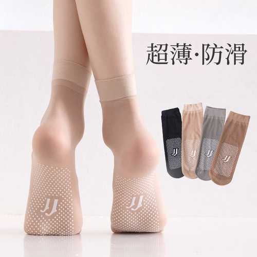 Zhuji stockings women's summer thin socks anti-snagging black flesh-colored soles non-slip and anti-off socks wholesale delivery