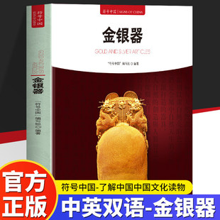 ���� ��̖�Ї� ���y�� ��Ӣ�p�Zȫ�ʈD���Ї��Ŵ����y���Ěvʷ