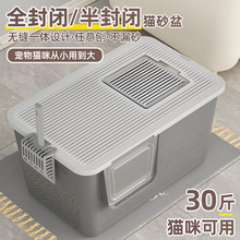 ؈ɰ�賬��̖ȫ���]�_��ʽ����R������؈ɳ������؈�ش�؈����