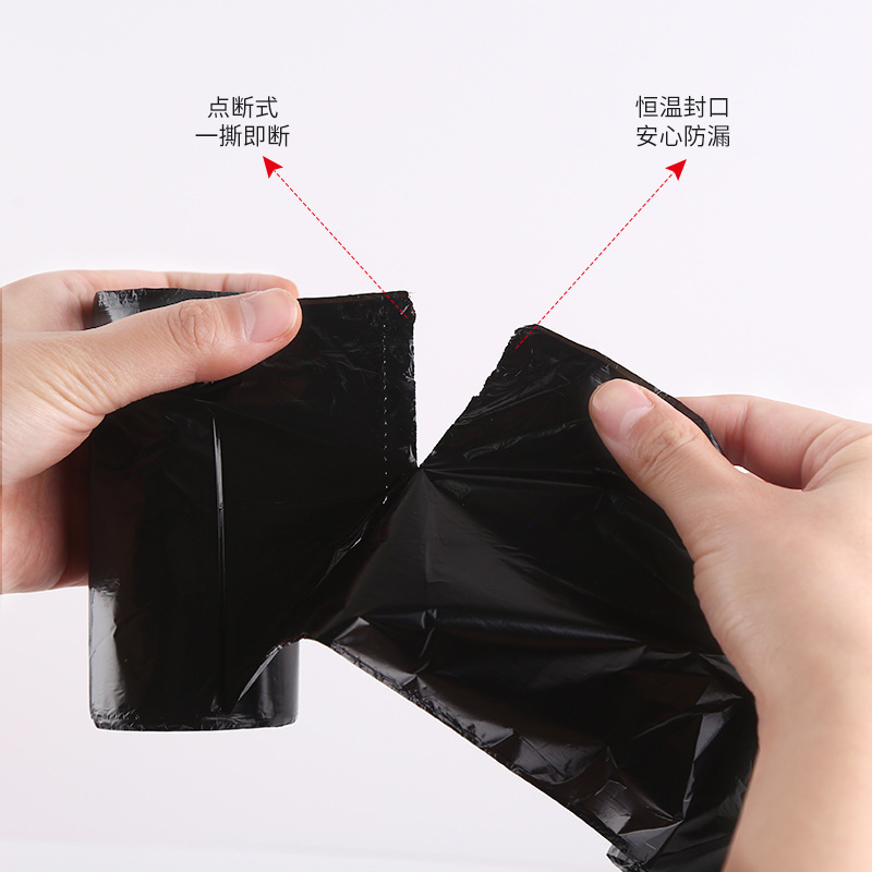 【持ち運びゴミ袋100枚】黒の厚みがあり壊れにくい大型家庭用ホテルベスト型ゴミ袋|undefined