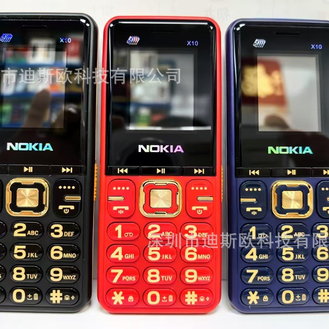 批发新款X10低端手机 X20 E1272 M370 V11 四卡四待南美外文手机