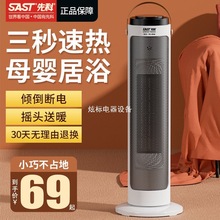 �ȿ�ů�L�Cȡů������ȫ��ȡů��������С����ʽ�ů��ԡ�ҿ�����