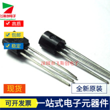 �S��ֱ�� 2N5401 TO-92 ������O�� ���ʾ��w�� ԭ�b��Ʒ