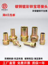 �F�������^̼���\����Ӣ���ݼy��Ƥ�ܸ߉��͹�ܛ�ܿ���^