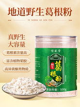 ��ʢ��Ұ�������2��ɢ�b��Ȼ�r�Ҳ�����Ş���R���خa